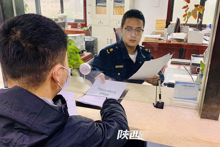 關于開展小微型客車租賃經(jīng)營備案的公告