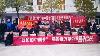 紅色文藝輕騎兵 新春文化進(jìn)萬(wàn)家系列活動(dòng)紀(jì)實(shí)