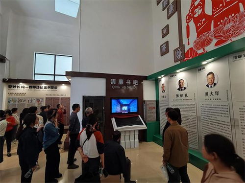 清風育人培根鑄魂，廉韻潤心塑師者之魂——邵陽縣第七高級中學開展教職工廉潔文化教育活動