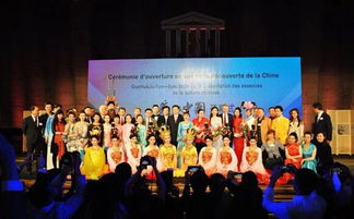 文化使者黃子琦攜女子水晶樂(lè)坊閃耀巴黎聯(lián)合國(guó)教科文組織，譜寫中法藝術(shù)交流新篇章