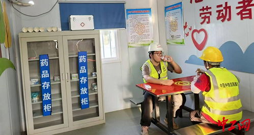 梁山縣總工會(huì) 黃河岸邊搭建貼心職工驛站，架起暖心服務(wù)新橋梁